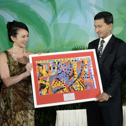 KHA-PastEvents-GalaDinner-2008